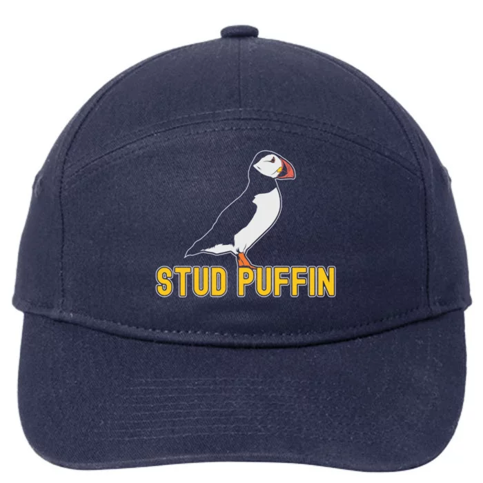 Stud Puffin Birthday Seabird Muffin Arctic Style Animals Cute Gift 7-Panel Snapback Hat