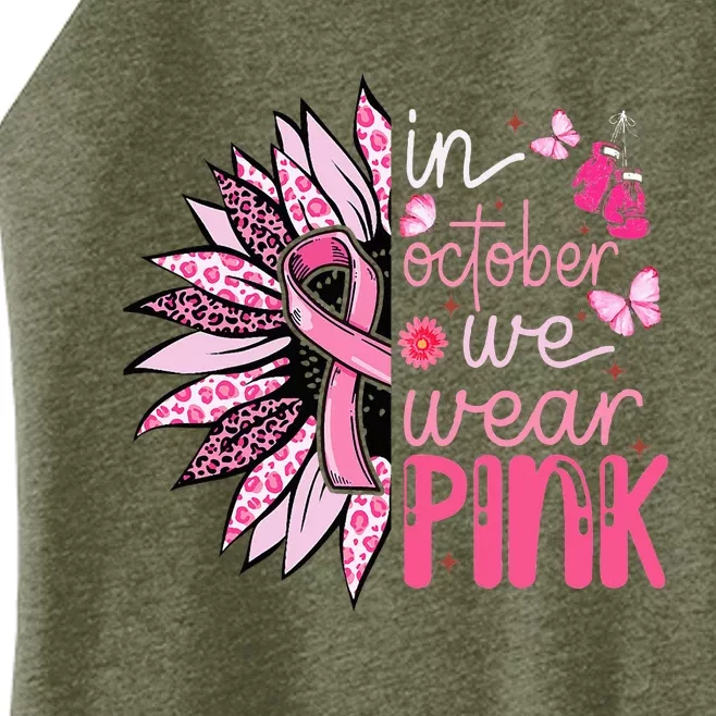 Sunflower P.I.N.K Breast Cancer Awareness Women’s Perfect Tri Rocker Tank