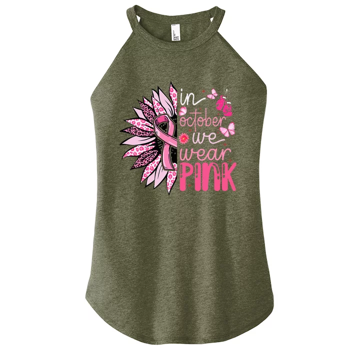 Sunflower P.I.N.K Breast Cancer Awareness Women’s Perfect Tri Rocker Tank