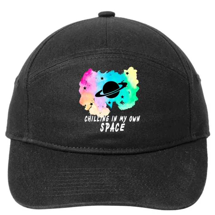 Space Planets Celestial UFO Universe Galaxy Stars Saturn Sky 7-Panel Snapback Hat