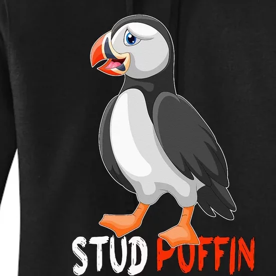 Stud Puffin Cute Puffin Women's Pullover Hoodie