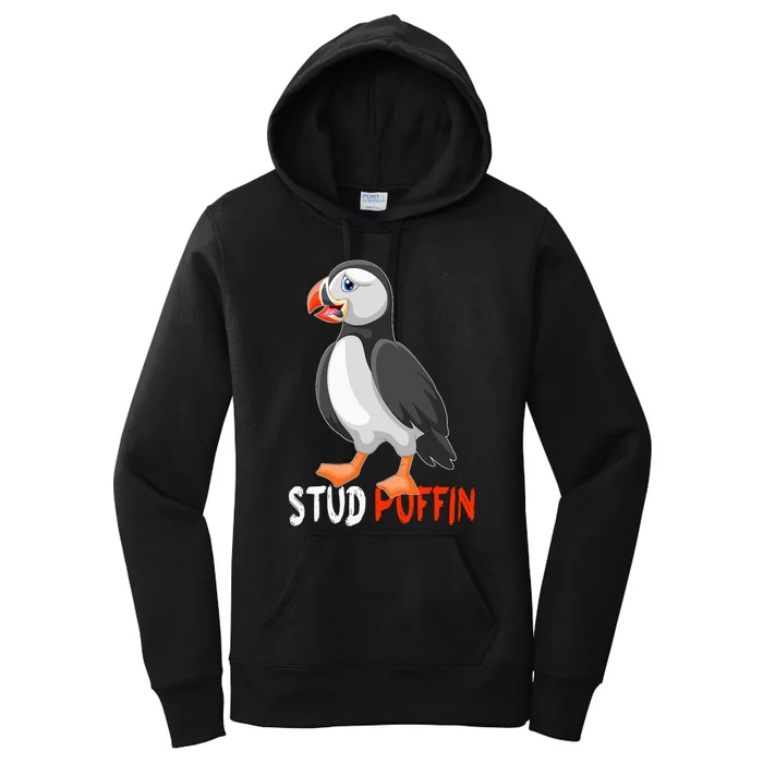 Stud Puffin Cute Puffin Women's Pullover Hoodie