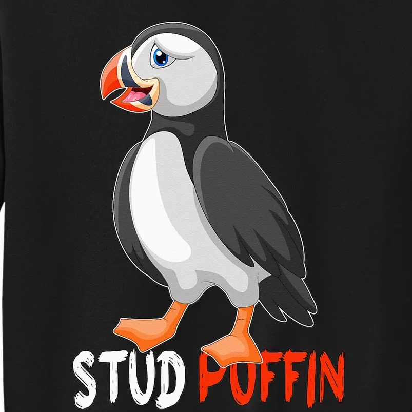 Stud Puffin Cute Puffin Tall Sweatshirt