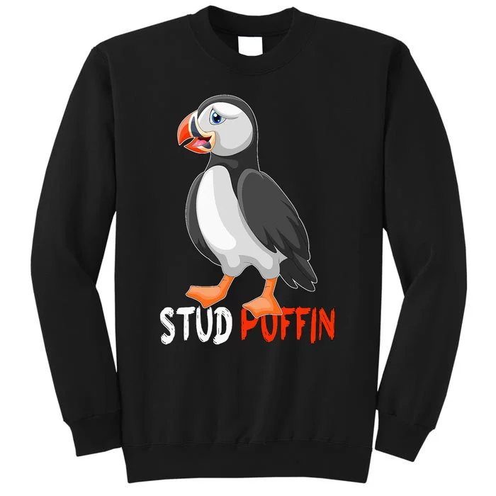 Stud Puffin Cute Puffin Tall Sweatshirt