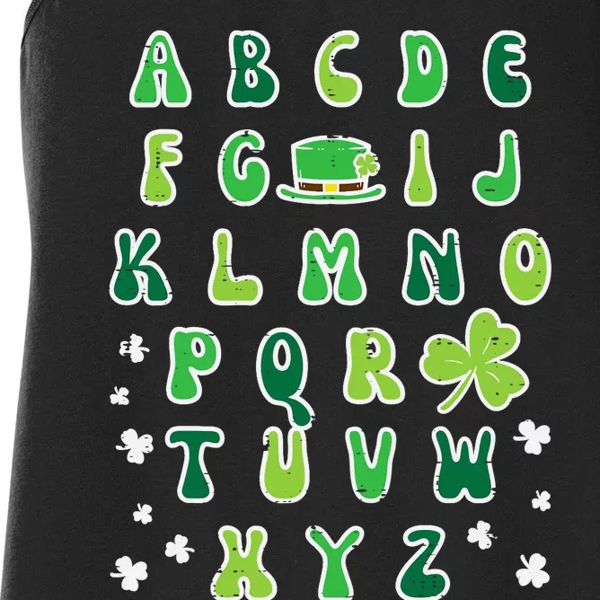 St Patricks Day ABC Alphabet Saint Pattys Paddys Teacher Women's Racerback Tank