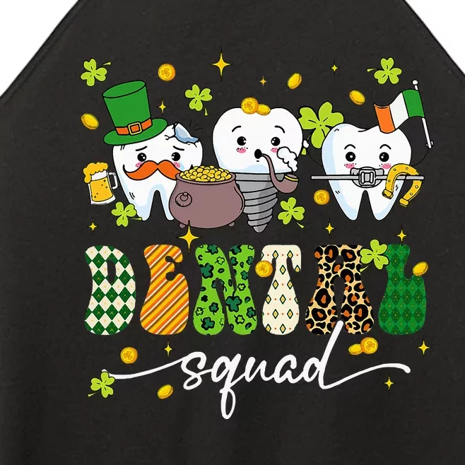 St Patrick Day Dental Squad Saint Paddys Teeth Irish Dentist Women’s Perfect Tri Rocker Tank