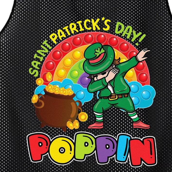 St. Patrick's Day Poppin' Pop It Rainbow Leprechaun Mesh Reversible Basketball Jersey Tank