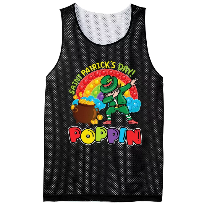 St. Patrick's Day Poppin' Pop It Rainbow Leprechaun Mesh Reversible Basketball Jersey Tank