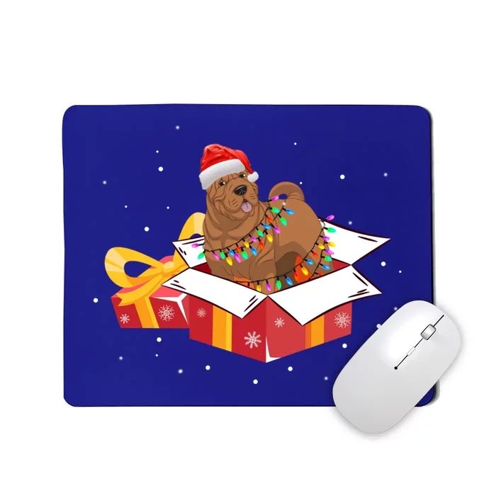 Shar Pei Dog Christmas Is Box Gift Dog Light Tree Xmas Cool Gift Mousepad