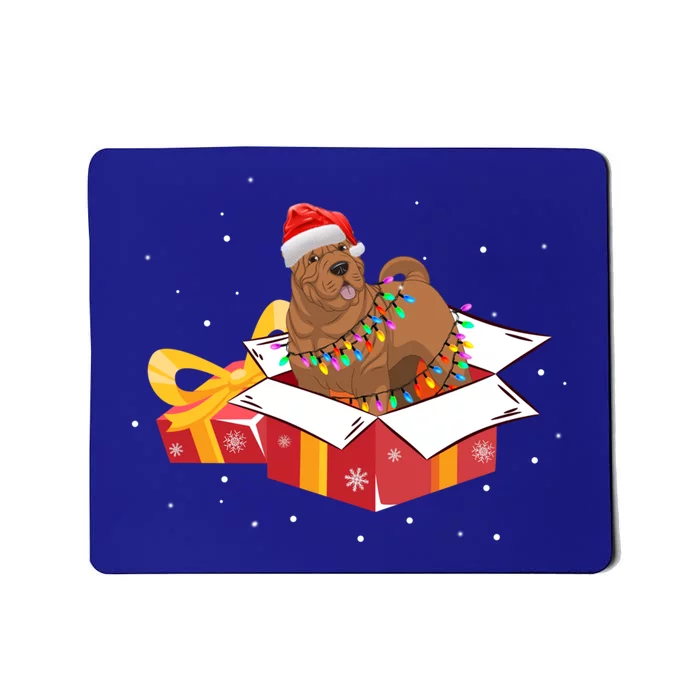 Shar Pei Dog Christmas Is Box Gift Dog Light Tree Xmas Cool Gift Mousepad