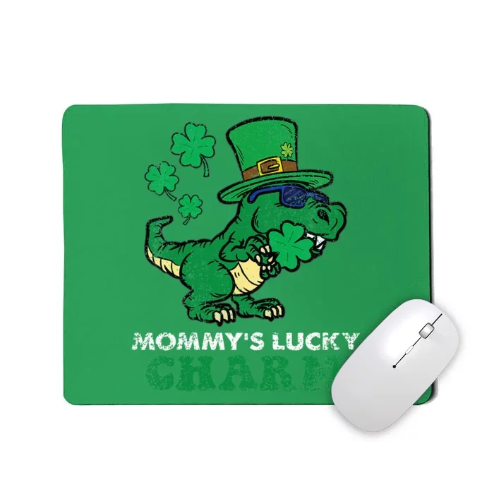 St Patricks Day Mommys Lucky Charm TRex Mousepad