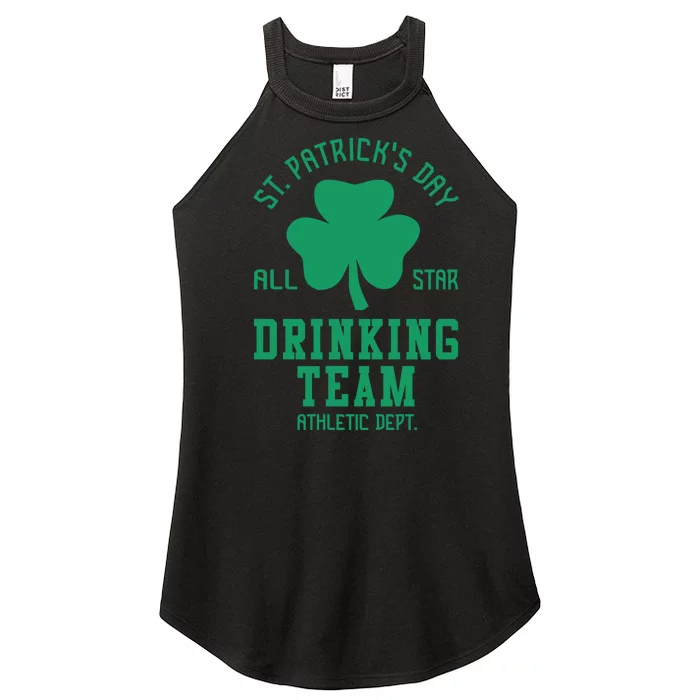 St. Patrick's Day Drinking Team Gift Drink Women’s Perfect Tri Rocker Tank