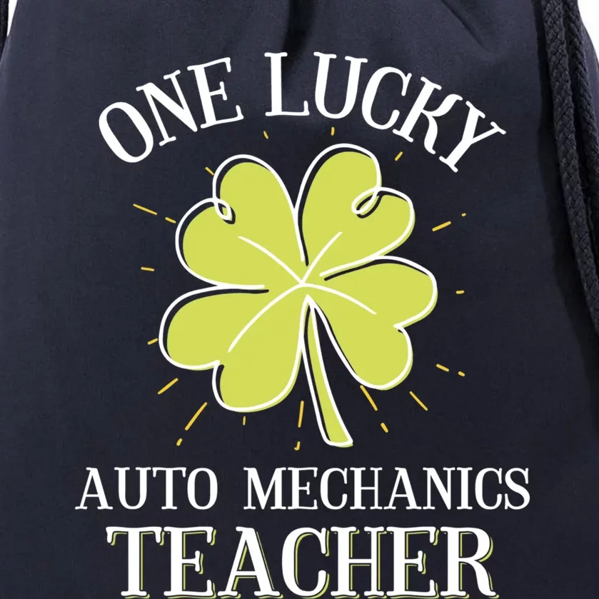 St Patricks Day Meaningful Gift Lucky Auto Mechanics Coach Gift Drawstring Bag