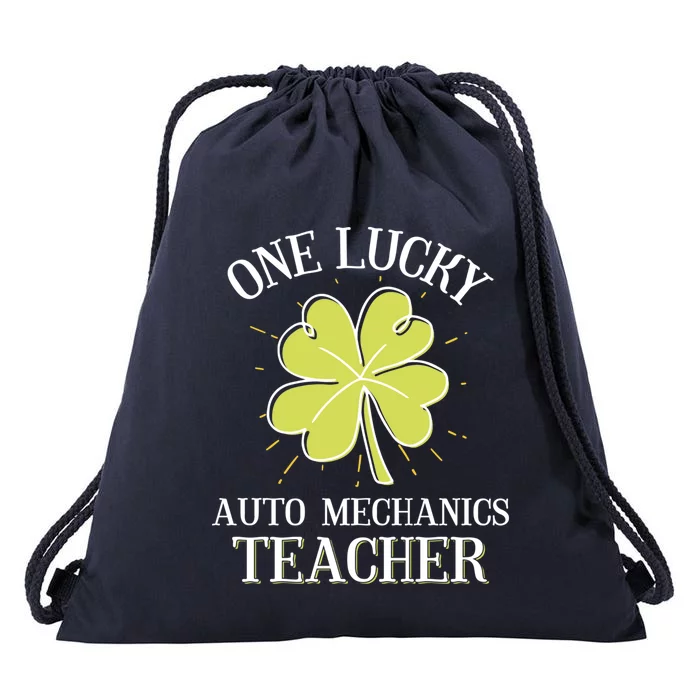 St Patricks Day Meaningful Gift Lucky Auto Mechanics Coach Gift Drawstring Bag