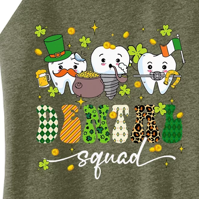 St Patrick Day Dental Squad Saint Paddys Teeth Irish Dentist Women’s Perfect Tri Rocker Tank