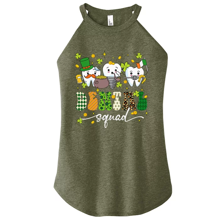 St Patrick Day Dental Squad Saint Paddys Teeth Irish Dentist Women’s Perfect Tri Rocker Tank