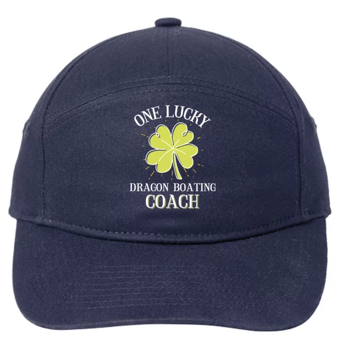 St Patricks Day Gift Lucky Dragon Boating Coach Gift 7-Panel Snapback Hat