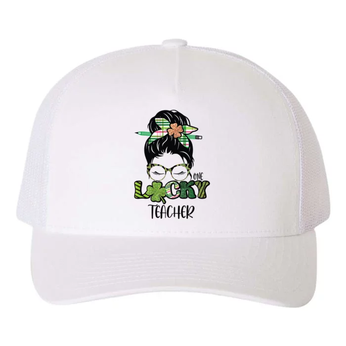 St Patrick's Day Leopard Lucky Teacher Messy Bun Shamrock Yupoong Adult 5-Panel Trucker Hat