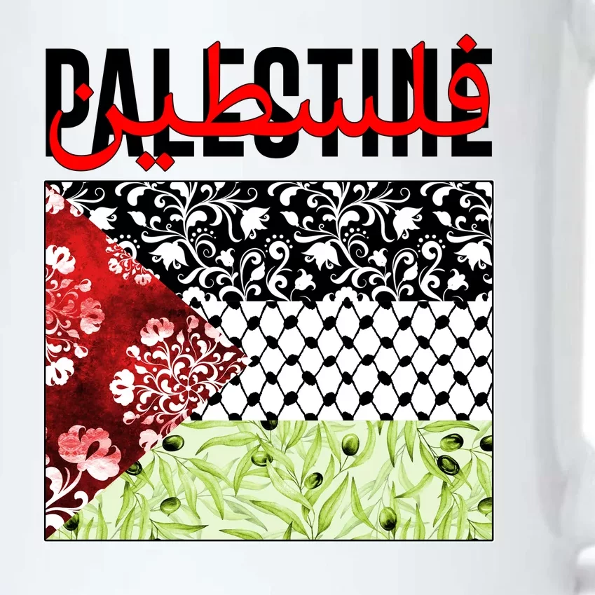 Support Palestine Flag Traditional Keffiyeh Floral Patterns Black Color Changing Mug