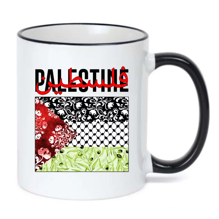 Support Palestine Flag Traditional Keffiyeh Floral Patterns Black Color Changing Mug