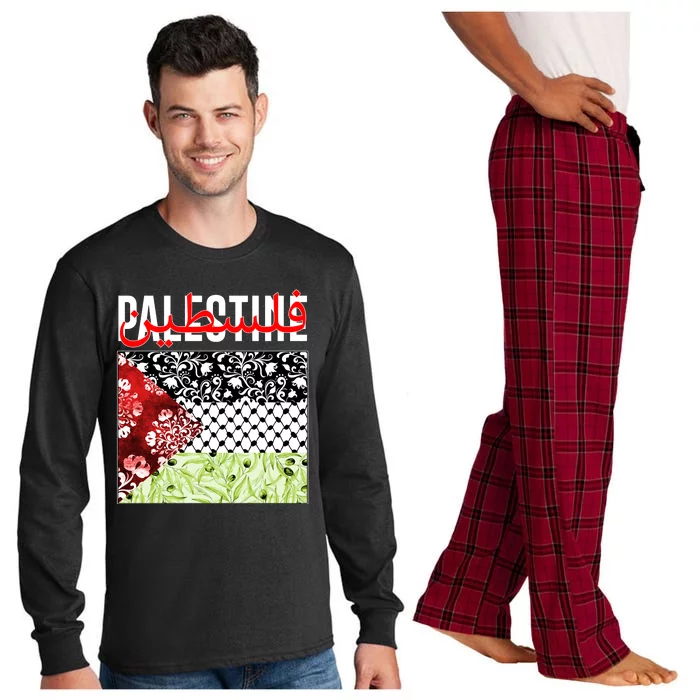 Support Palestine Flag Traditional Keffiyeh Floral Patterns Long Sleeve Pajama Set