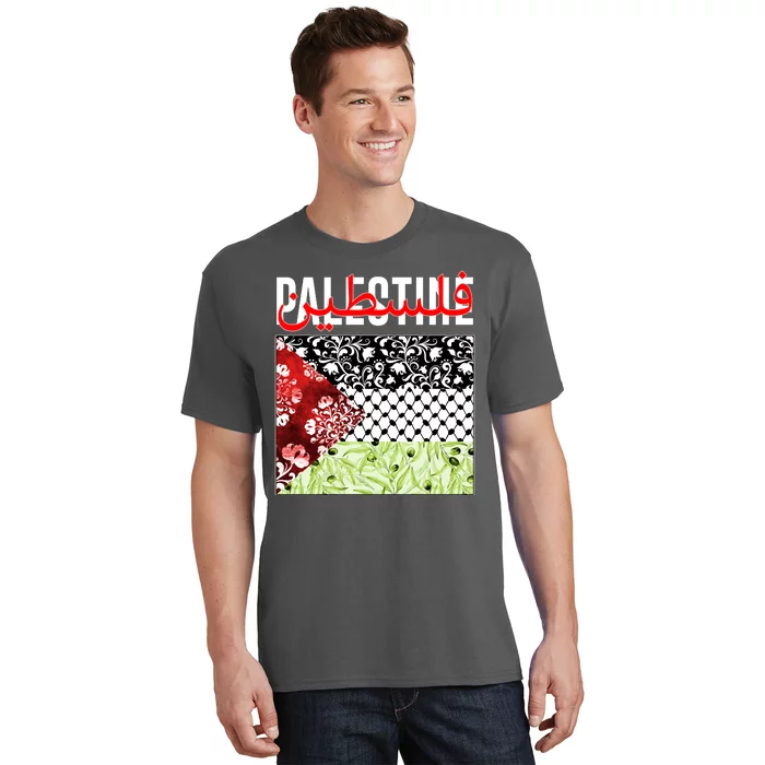 Support Palestine Flag Traditional Keffiyeh Floral Patterns T-Shirt