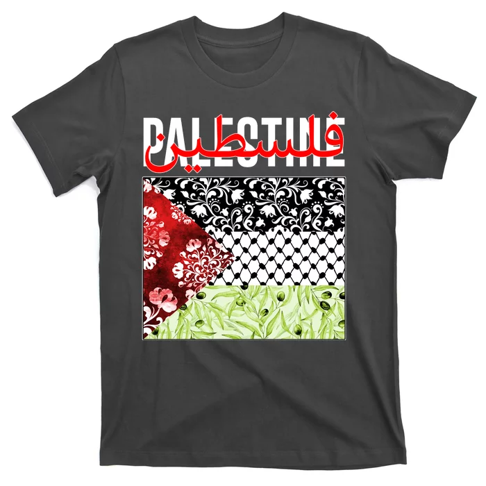 Support Palestine Flag Traditional Keffiyeh Floral Patterns T-Shirt