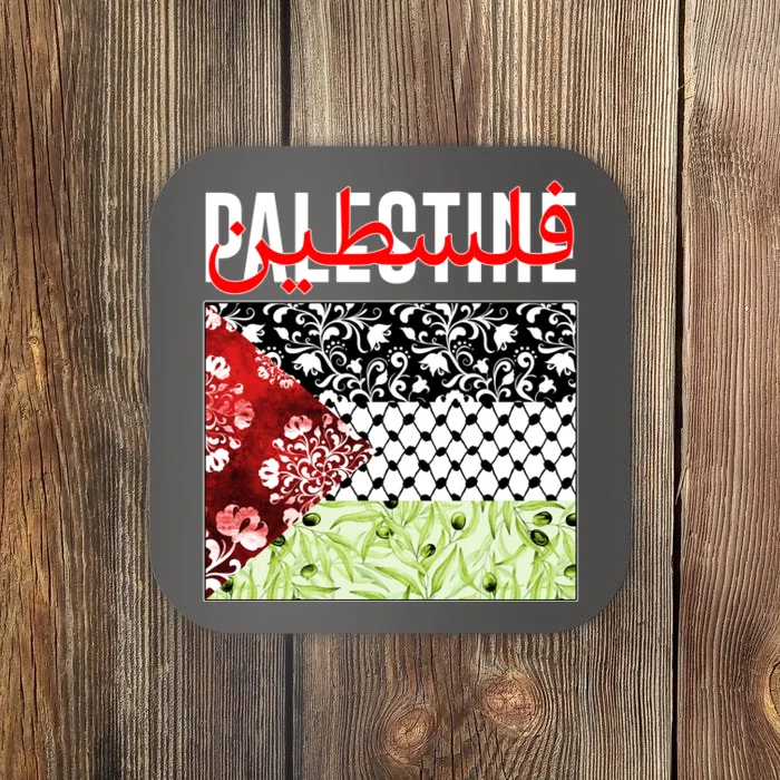 Support Palestine Flag Traditional Keffiyeh Floral Patterns Coaster