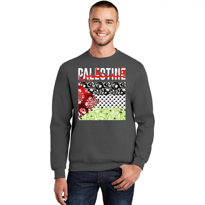 Support Palestine Flag Traditional Keffiyeh Floral Patterns Tall Sweatshirt