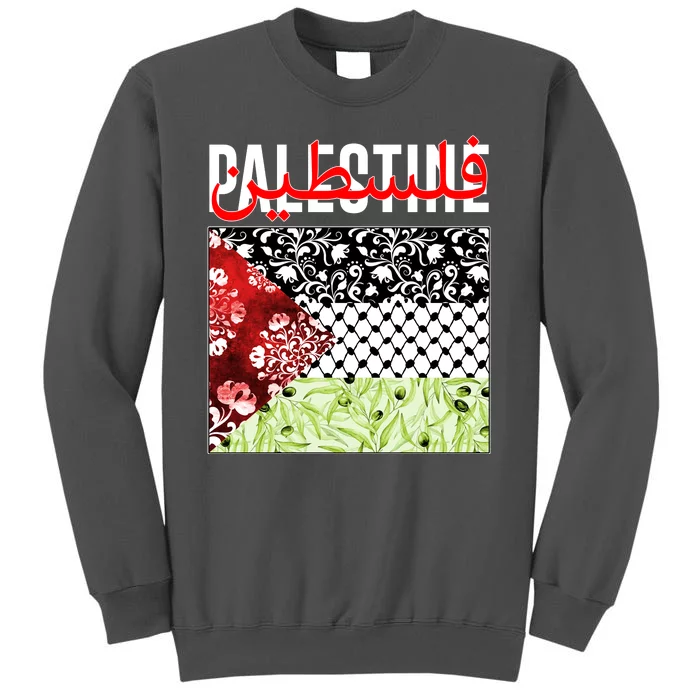 Support Palestine Flag Traditional Keffiyeh Floral Patterns Tall Sweatshirt