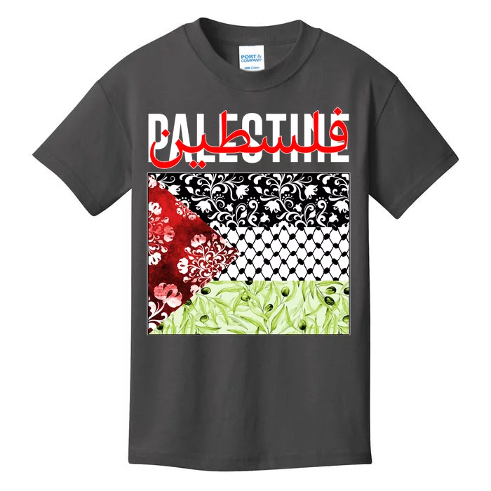 Support Palestine Flag Traditional Keffiyeh Floral Patterns Kids T-Shirt