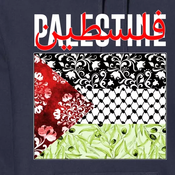 Support Palestine Flag Traditional Keffiyeh Floral Patterns Premium Hoodie