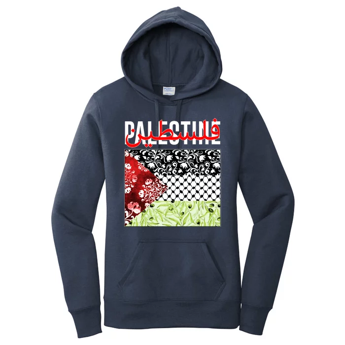 Support Palestine Flag Traditional Keffiyeh Floral Patterns Women's Pullover Hoodie