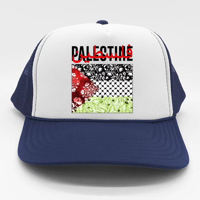 Support Palestine Flag Traditional Keffiyeh Floral Patterns Trucker Hat