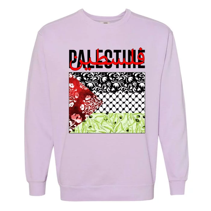 Support Palestine Flag Traditional Keffiyeh Floral Patterns Garment-Dyed Sweatshirt