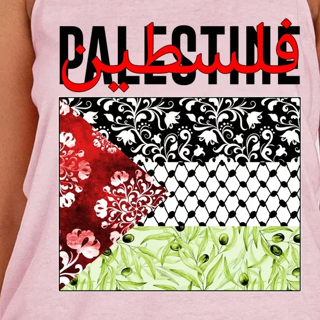 Support Palestine Flag Traditional Keffiyeh Floral Patterns Women's Knotted Racerback Tank