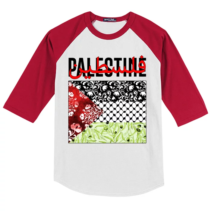 Support Palestine Flag Traditional Keffiyeh Floral Patterns Kids Colorblock Raglan Jersey