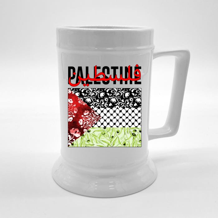 Support Palestine Flag Traditional Keffiyeh Floral Patterns Front & Back Beer Stein