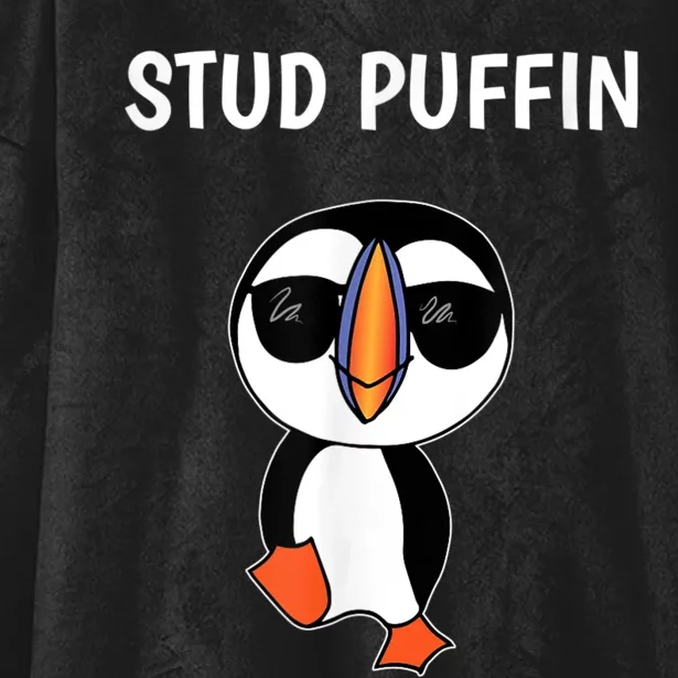 Stud Puffin Funny Bird Hooded Wearable Blanket