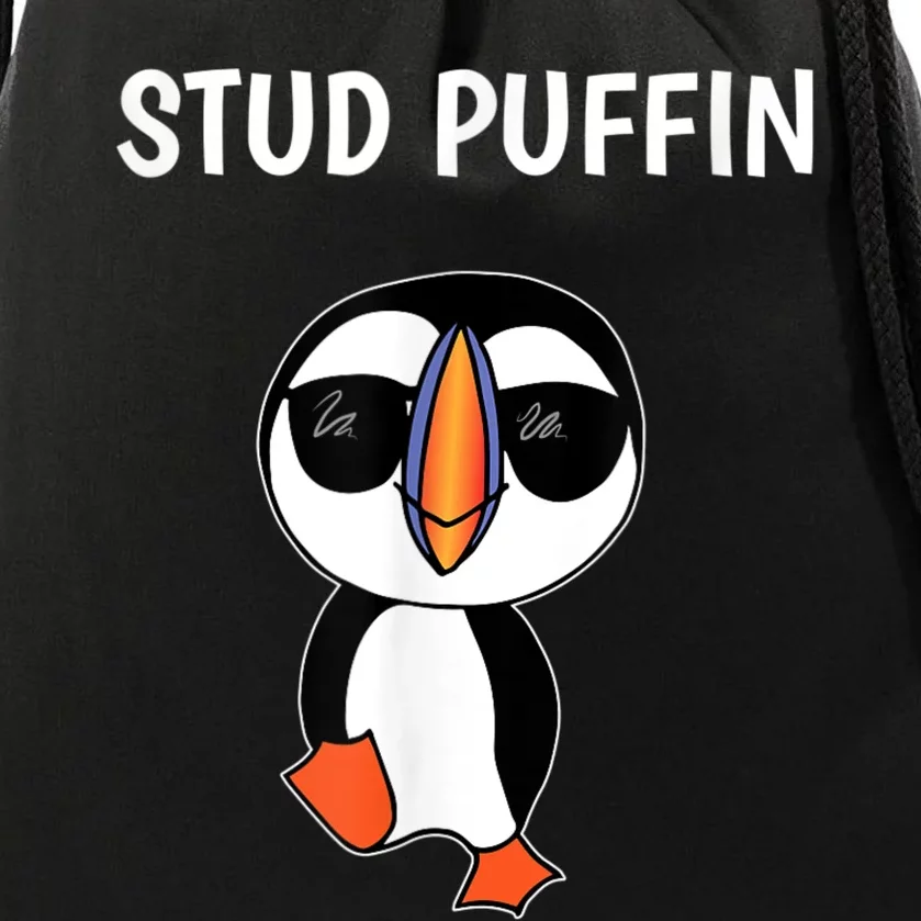 Stud Puffin Funny Bird Drawstring Bag