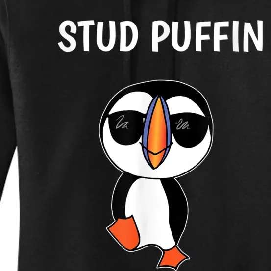 Stud Puffin Funny Bird Women's Pullover Hoodie