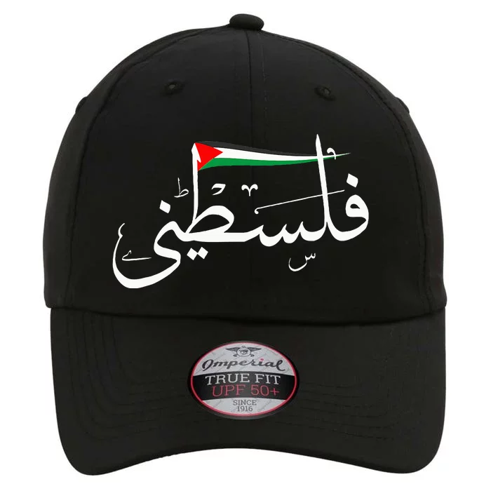 Support Palestine's Freedom Arabic Flag for Gaza The Original Performance Cap