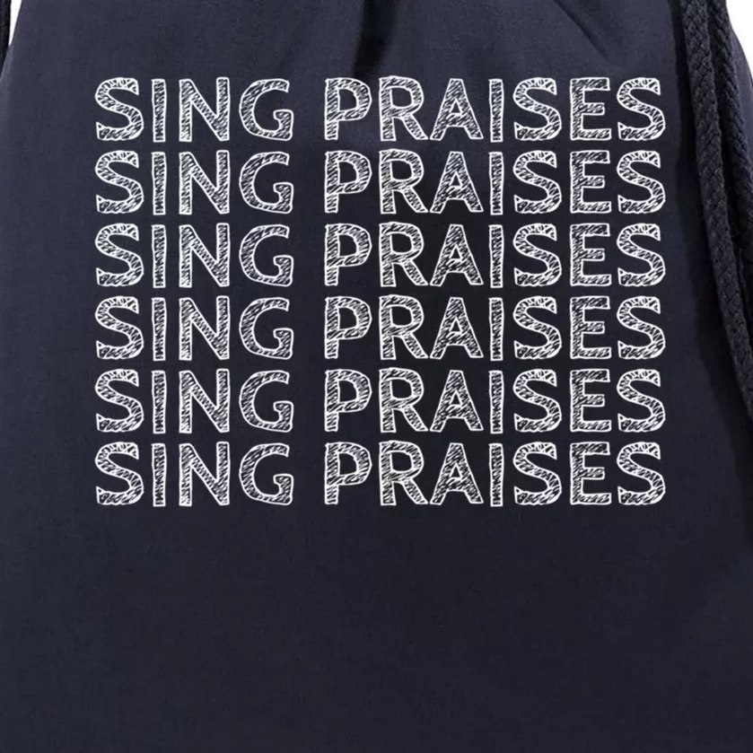 Sing Praises Gift Drawstring Bag