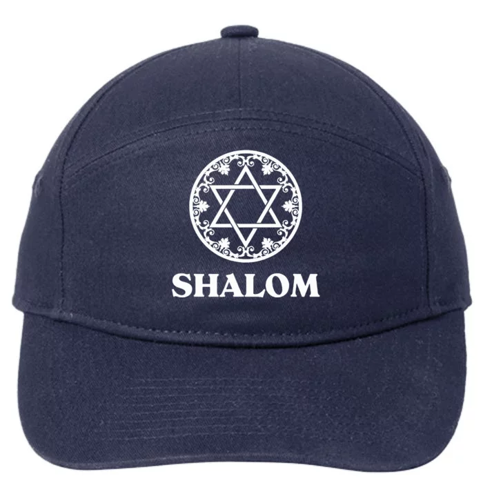 Shalom Peace Hebrew Greeting Jewish Star Of David Israel 7-Panel Snapback Hat