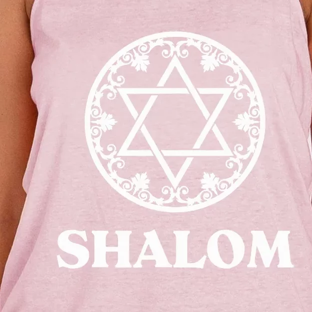 Shalom Peace Hebrew Greeting Jewish Star Of David Israel Women's Knotted Racerback Tank