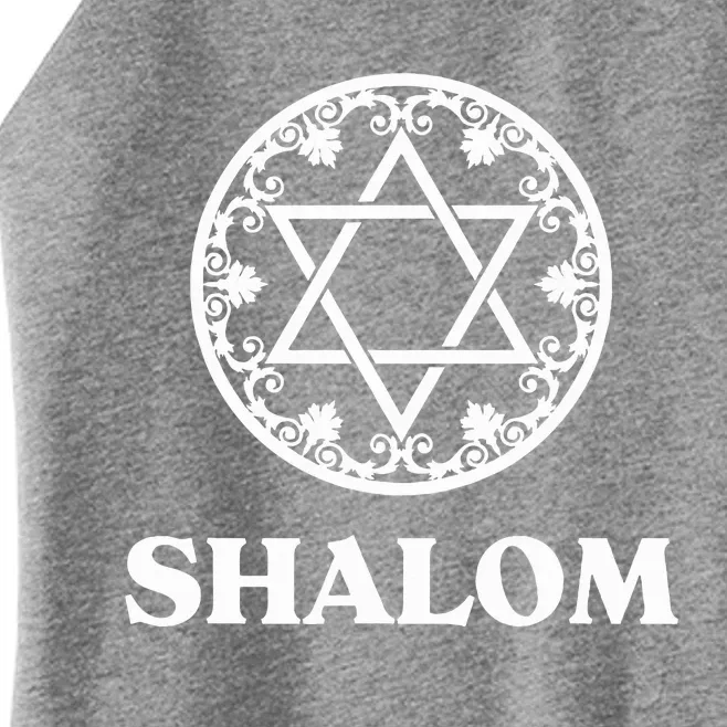 Shalom Peace Hebrew Greeting Jewish Star Of David Israel Women’s Perfect Tri Rocker Tank