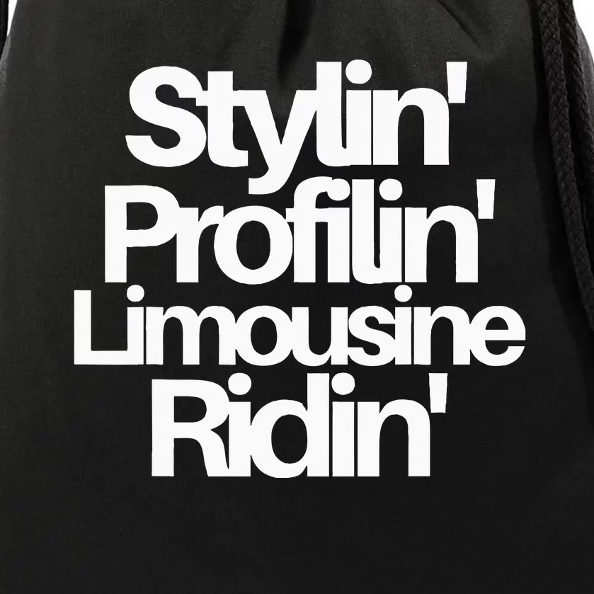 Styling Profiling Limousine Ridin Ric Drawstring Bag