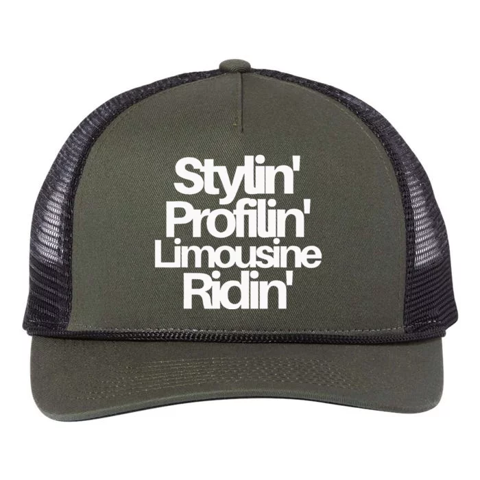 Styling Profiling Limousine Ridin Ric Retro Rope Trucker Hat Cap