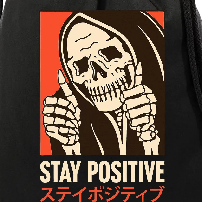 Stay Positive Skeleton Japanese Drawstring Bag