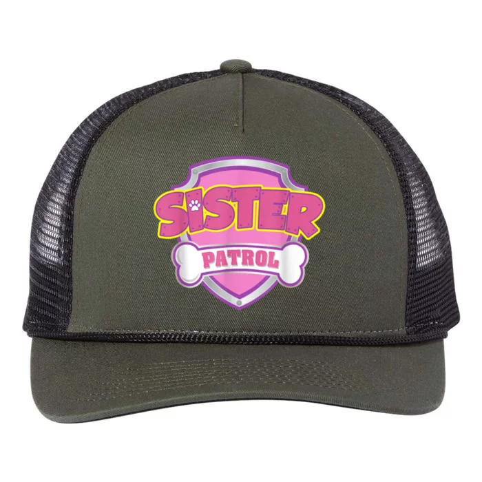 Sister Patrol Shirt | Dog Mom Retro Rope Trucker Hat Cap